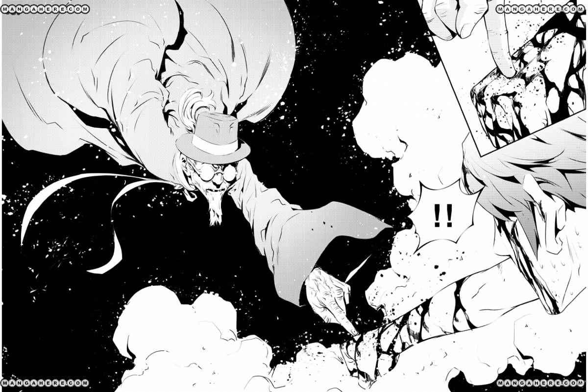 The Breaker: New Waves Chapter 120 4